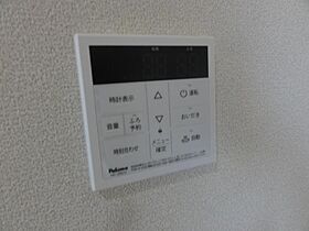 山形県山形市印役町5丁目（賃貸アパート1R・2階・41.99㎡） その8