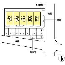 山形県山形市南二番町（賃貸アパート1LDK・1階・40.84㎡） その3