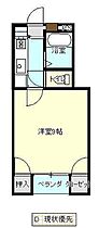 山形県山形市五日町（賃貸マンション1K・1階・31.73㎡） その2