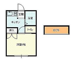 山形県山形市南栄町3丁目（賃貸アパート1K・2階・19.83㎡） その2