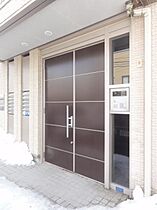 山形県山形市城南町2丁目（賃貸アパート1LDK・2階・38.50㎡） その13