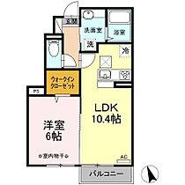 山形県山形市南館西（賃貸アパート1LDK・1階・40.06㎡） その2