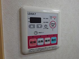 山形県山形市江俣2丁目（賃貸マンション1LDK・1階・36.00㎡） その14