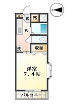 山形県山形市上桜田4丁目（賃貸マンション1K・2階・24.48㎡） その2