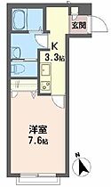 山形県山形市城南町2丁目（賃貸アパート1K・2階・27.50㎡） その2