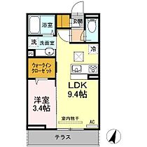 山形県山形市みはらしの丘4丁目（賃貸アパート1LDK・1階・33.39㎡） その2