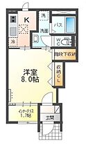 山形県山形市大手町（賃貸アパート1K・1階・33.81㎡） その2