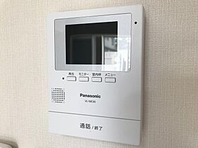 山形県山形市大手町（賃貸アパート1K・1階・33.81㎡） その13