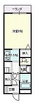 山形県山形市東青田4丁目（賃貸マンション1K・1階・29.40㎡） その2