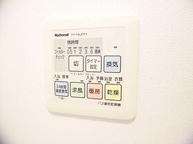 山形県山形市小白川町1丁目（賃貸マンション1DK・1階・35.59㎡） その15