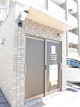 山形県山形市東原町1丁目（賃貸マンション1DK・5階・35.10㎡） その11