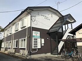 山形県山形市大字松原（賃貸アパート1K・2階・24.79㎡） その1