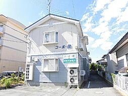 🉐敷金礼金0円！🉐山形新幹線 山形駅 バス10分 末広町下…