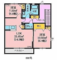 山形県山形市青田1丁目（賃貸アパート2LDK・2階・70.93㎡） その2