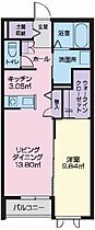 山形県山形市松山3丁目（賃貸アパート1LDK・2階・42.83㎡） その2