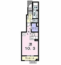 山形県山形市あかねケ丘2丁目（賃貸アパート1R・1階・36.25㎡） その2