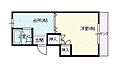 半田コーポ3階3.0万円