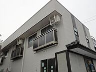 山形県山形市幸町：物件画像／武田不動産株式会社