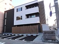 山形県山形市相生町：物件画像／武田不動産株式会社