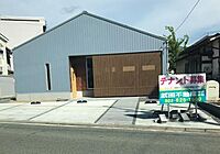 山形県山形市高堂1丁目：物件画像／武田不動産株式会社