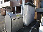 ゴミ捨て場
