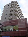 山形県山形市本町2丁目：物件画像／武田不動産株式会社