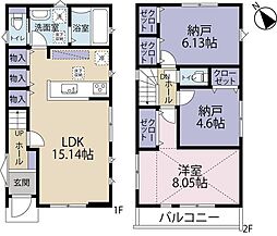 全2棟／1号棟