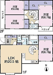 物件画像 若宮3丁目　中古戸建