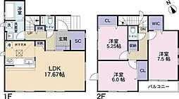 物件画像 全3棟／2号棟　断熱性のあるベアガラスを採用