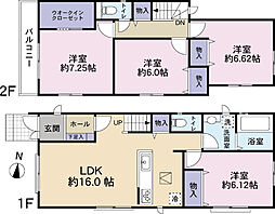 物件画像 全4棟／Ｄ号棟　徒歩圏内に生活環境充実