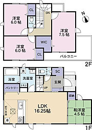 物件画像 全6棟／2号棟　キッチン横に大容量パントリー付