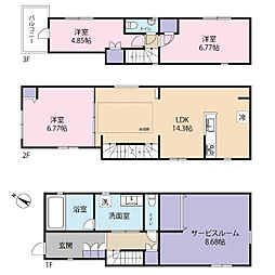 物件画像 江戸川区南小岩3丁目　中古戸建