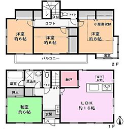 物件画像 船橋市楠が山町　中古戸建