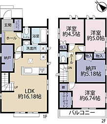 物件画像 全2棟/A号棟 ZEH水準の省エネ住宅