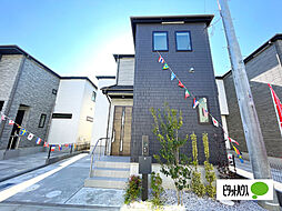 物件画像 全11棟/H号棟 嬉しいフリースペース付き