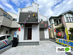 物件画像 全4棟／4号棟　住宅性能評価付き新築戸建て