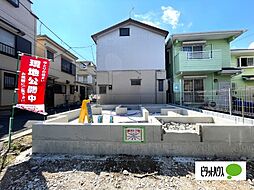 物件画像 全1棟現場 周辺の住環境充実