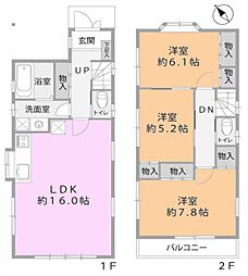物件画像 浦安市堀江6丁目　中古戸建