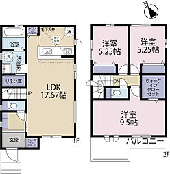 全2棟／1号棟　ウォークインクローゼット2箇所