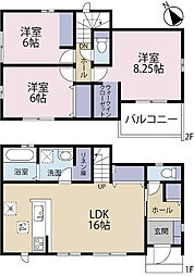 全2棟/2号棟 洗濯物が整頓できるリネン庫
