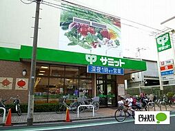 周辺施設の画像