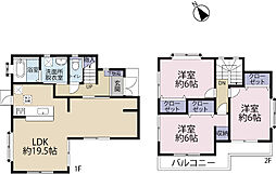 市川市下貝塚2丁目　中古戸建