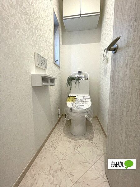 トイレを拡大表示