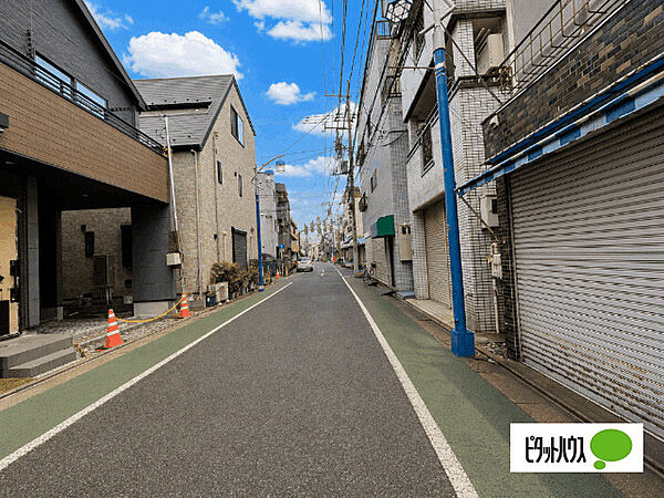 その他を拡大表示