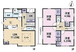 全5棟／1号棟　1・5号棟長期優良住宅対象