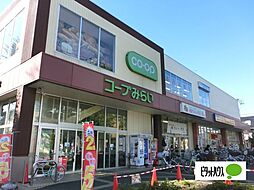 周辺施設の画像