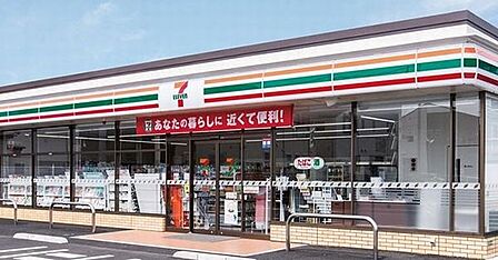コンビニ「セブンイレブン松戸根本店まで380m」