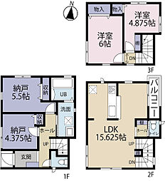 全2棟／2号棟　家事の時短の嬉しい食洗機付き