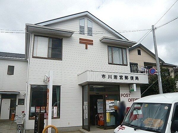 周辺を拡大表示