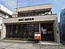 周辺：郵便局「船橋二宮郵便局まで559m」